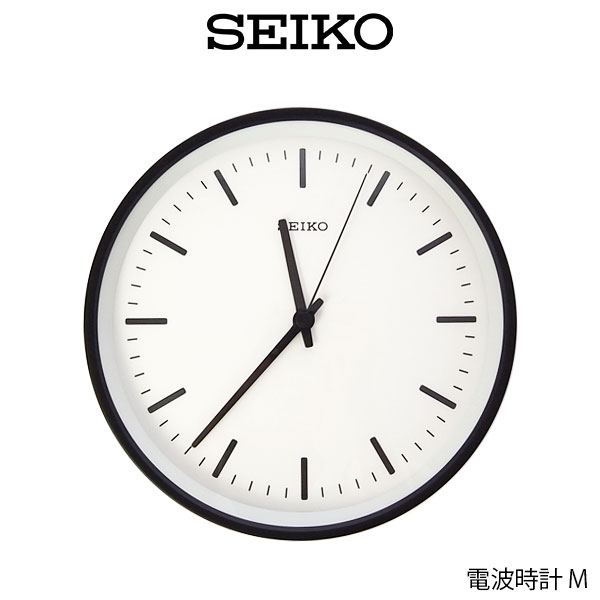 SEIKO ( セイコー ) 電波時計 STANDARD ANALOG CLOCK ( スタンダード アナログクロック ) Mサイズ / ブラック ( KX309K ) 【 正規販売店 】.