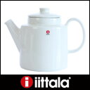 iittala ( イッタラ ) Teema ( ティーマ ) ティーポット / ホワイト　 . イッタラ　ティーマ　正規輸入品　北欧　 食器　ポット　コーヒーポット としても