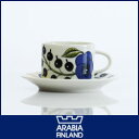ARABIA ( アラビア ) Paratiisi