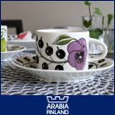 iittala ( イッタラ ) ARABIA ( アラビア ) Paratiisi ( パラティッシ ) ティーカップ＆ソーサー / パープル　280ml .:アラビア　パラティッシ　正規輸入品　北欧　 食器　カップ ソーサー