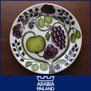 iittala ( イッタラ ) ARABIA ( アラビア ) Paratiisi ( パラティッシ ) プレート26cm / パープル .:アラビア　パラティッシ　正規輸入品　 北欧　食器　皿