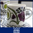 iittala ( イッタラ ) ARABIA ( アラビア ) Paratiisi ( パラティッシ ) マグカップ0,35L / パープル .: アラビア　パラティッシ　正規輸入品　北欧　 食器　カップ マグ