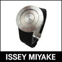 腕時計 ( リストウォッチ ) ISSEY MIYAKE ( イッセイ・ミヤケ )　 「TO/ティー・オー」 SILAN003 レザーバンドモデル / シルバー.