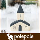 polepole ( ¤Ý¤ì¤Ý¤ì ) ¥¯¥ê¥¹¥Þ¥¹¥³¥ì¥¯¥·¥ç¥ó ¥¯¥ê¥¹¥Þ¥¹ ¥³¥â¥Î / ¶µ²ñ ÌÚÀ½ »¨²ß ÃÖʪ.