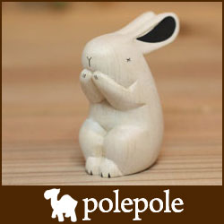 polepole ( ぽれぽれ ) ぽれぽれ動物　ウサギ .
