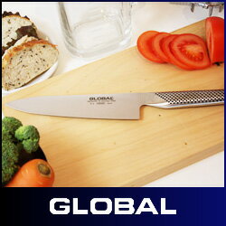 GLOBAL / グローバル ( オールステンレス包丁 )　 G-2 牛刀 20cm ( 肉切り、野菜切り、菜切り) 【HLS_DU】 .