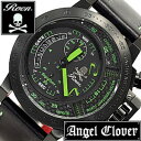 【5年保証対象】エンジェルクローバー 腕時計 AngelClover 時計 エンジェル クローバー Angel Clover ロエン メンズ TC48ROG タイムクラフト エンクロ ミリタリー ロエンコラボ 限定モデル ROEN コラボ レア 人気 ブランド プレゼント ギフト 送料無料