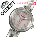 【5年保証対象】オリエント腕時計 ORIENT時計
