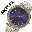 マイケルコース 時計 michaelkors 腕時計 マイケル コース 時計 michael kors マイケルコース 腕時計 MICHAEL KORS マイケルコース腕時計 レディース ダーシー Darci MK3353[ファッション/キラキラ/クリスタル/ストーン/ピンクゴールド/シルバー/金/銀/紫][送料無料]