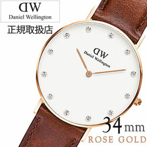 【5年保証対象】ダニエルウェリントン 腕時計 DanielWellington 時計 ダニ…...:p-select:10066730