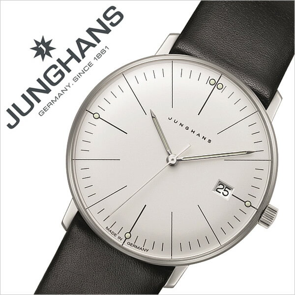 ユンハンス腕時計 JUNGHANS時計 JUNGHANS 腕時計 ユンハンス 時計 マックスビル バイ ユンハンス レディ MAXBILL BY JUNGHANS Lady レディース/シルバー JU047425100 [防水/人気/新作/シルバー]