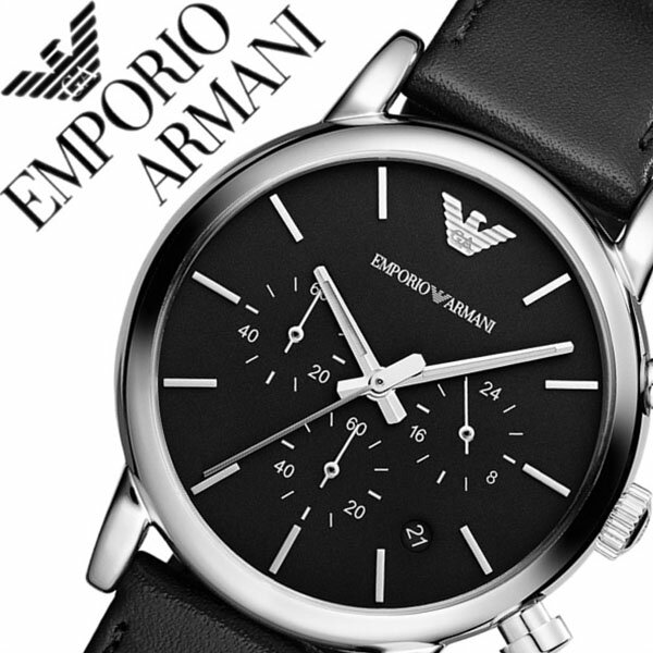 アルマーニ時計 腕時計(アナログ) 時計 メンズ 在庫限定特価