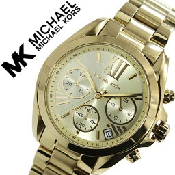 <strong>マイケルコース</strong> <strong>時計</strong> michaelkors 腕<strong>時計</strong> マイケル コース michael kors <strong>マイケルコース</strong>腕<strong>時計</strong> MICHAELKORS腕<strong>時計</strong> ブラッドショー ミニ Bradshaw Mini レディース ゴールド MK5798 人気 新作 ブランド プレゼント ギフト イエローゴールド 送料無料