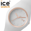【5年保証対象】アイスウォッチ 時計 ICEWATCH 腕時...