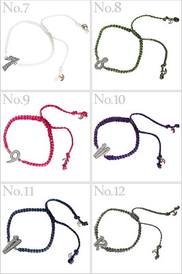 当日出荷 ガガミラノ ブレスレット Gagamilano ガガ ミラノ アクセサリー Gaga Milano ガガアクセサリー ガガブレスレット ガガアクセ メンズ レディース ナンバー ブレスレット アクセ ブレス ペア Pair プレゼント ギフト ブランド 人気 数字 シルバー 銀 紐 送料無料