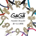 ガガミラノ ブレスレット GaGaMilano ガガ ミラノ...