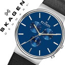 スカーゲン SKAGEN 腕時計 スカーゲン 時計 SKAGEN 時計 スカーゲン 腕時計 アンカー ANCHER メンズ レディース ブルー SKW6105 人気 新作 ブランド 防水 革 ベルト レザー 北欧 ブラック ブルー シンプル プレゼント ギフト 送料無料[ 入学祝い 卒業祝い ]