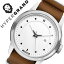 ハイパーグランド 腕時計 HYPERGRAND 時計 ハイパー グランド 時計 HYPER GRAND 腕時計 マーベリック シリーズ ナトー MAVERICK SERIES NATO メンズ レディース NWM4HOBW 人気 ブランド レザー ベルト 革 ブラウン シルバー 北欧 デザイナーズ ウォッチ 送料無料