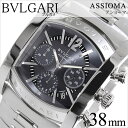 ブルガリ 腕時計 BVLGARI 時計 ブルガリ 時計 BVLGARI 腕時計 アショーマ ASSIOMA メンズ グレー AA48C14SSDCH blugari メタル ベルト クロノグラフ 機械式 自動巻 メカニカル オートマチック スイス シルバー ブルー 人気 高級 ブランド 送料無料
