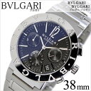 ブルガリ 腕時計 BVLGARI 時計 ブルガリ 時計 BVLGARI 腕時計 メンズ ブラック BB38BSSDCH blugari メタル ベルト クロノグラフ 機械式 自動巻 メカニカル オートマチック スイス シルバー ブルー 人気 高級 ブランド 送料無料