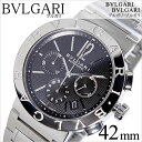 ブルガリ 腕時計 BVLGARI 時計 ブルガリ 時計 BVLGARI 腕時計 メンズ ブラック BB42BSSDCH blugari メタル ベルト クロノグラフ 機械式 自動巻 メカニカル オートマチック スイス シルバー 人気 高級 ブランド 送料無料