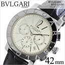 ブルガリ 腕時計 BVLGARI 時計 ブルガリ 時計 BVLGARI 腕時計 メンズ シルバー BB42WSLDCH blugari 革 ベルト クロノグラフ 機械式 自動巻 メカニカル オートマチック スイス 黒 ブラック 人気 高級 ブランド 送料無料