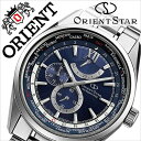 オリエント 腕時計 ORIENT 時計 オリエント腕時計 オリエント時計 ORIENT腕時計 オリエントスター ワールドタイム Orient Star World Time メンズ ネイビー WZ0041JC 人気 ブランド メタル ベルト 機械式 自動巻 メカニカル 正規品 国産 シルバー 送料無料