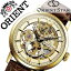 【5年保証対象】オリエント 腕時計 ORIENT 時計 オリエント オリエントスター 時計 ORIENT ORIENTSTAR 腕時計 スケルトン ORIENTSTAR SKELETON メンズ ゴールド WZ0031DX 革 ベルト 機械式 メカニカル シャンパンゴールド シルバー ブラウン プレゼント ギフト 送料無料