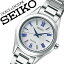 【5年保証対象】セイコー 腕時計 SEIKO 時計 セイコー 時計 SEIKO 腕時計 ドルチェ エクセリーヌ DOLCE & EXCELINE レディース シルバー SWCP007 新作 人気 正規品 ブランド 防水 ソーラー メタル ベルト チタン 送料無料