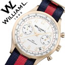【5年保証対象】ウィリアムエル 腕時計 WilliamL 1985 時計 ウィリアム エル 時計 William L 1985 腕時計 クロノグラフ メンズ レディース アイボリー WLOR01BCORNBR 人気 ブランド シンプル ナイロン ベルト レッド ブルー プレゼント ギフト ローズゴールド 送料無料