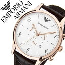エンポリオアルマーニ 腕時計 EMPORIOARMANI 時計 エンポリオ アルマーニ 時計 EMPORIO ARMANI 腕時計 ベータ Beta メンズ ホワイト AR1916 人気 ビジネス 仕事 ブランド 高級 EA エンポリ ギフト プレゼント 革 レザー ベルト ダークブラウン ローズゴールド 送料無料