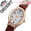 【5年保証対象】オリエント 腕時計 ORIENT 時計 オリエント 時計 ORIENT 腕時計 イオ ナチュラル&プレーン iO NATURAL&PLAIN レディース ホワイト WI0481WD 流行 ブランド 防水 ソーラー 革 レザー ベルト ギフト プレゼント かわいい ピンクゴールド ブラウン 送料無料