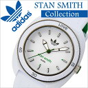 アディダスオリジナルス 腕時計[adidasori