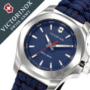 【5年保証対象】ビクトリノックス 腕時計 VICTORINOX 時計 ビクトリノックス スイスアーミー 時計 VICTORINOX SWISSARMY イノックス ブイ INOX V レディース ネイビー 241770 ブランド 防水 バンパー 戦車 ミリタリー パラコード プレゼント ギフト 送料無料