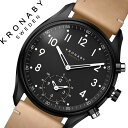 クロナビー 腕時計 KRONABY 時計 クロナビー 時計 KRONABY 腕時計 アペックス APEX メンズ ブラック A1000-1908 正規品 北欧 革 レザー スマートウォッチ ラウンド アプリ カレンダー GPS ハイスペック ブルートゥース ビジネス シンプル ライトブラウン 送料無料