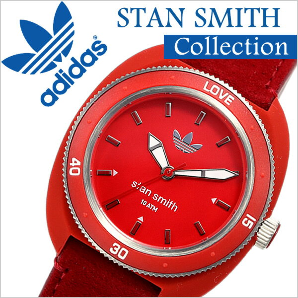 アディダス 腕時計[adidas 時計]アディダス 時計[adidas 腕時計]スタンスミス STAN SMITH レディース/レッド ADH3183[人気/流行/ブランド/防水/レザー/革/スウェード/オールレッド/おしゃれ/ユニセックス/ペアウォッチ/ラバー/シリコンアディダスオリジナルス]