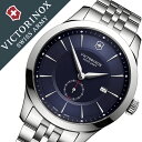 ヴィクトリノックス腕時計 VICTORINOX 時計 ビクト...