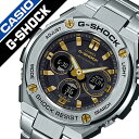 【5年保証対象】カシオ 腕時計 CASIO 時計 カシオ 時計 CASIO 腕時計 ジーショック ジースチール G-SHOCK G-STEEL メンズ ブラック GST-W310D-1A9JF 正規品 耐久 Gショック Gスチール ステンレス アウトドア カレンダー ソーラー 電波時計 シルバー 送料無料