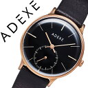 アデクス 腕時計 ADEXE 時計 アデックス プチ PET...