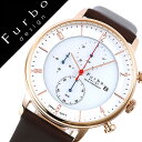 【5年保証対象】フルボデザイン 腕時計 Furbodesig...