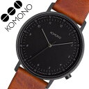 コモノ 時計 KOMONO 腕時計 ルイス コニャック LE...