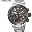 シチズン 腕時計 CITIZEN 時計 プロマスター ランド エコ・ドライブGPS衛星電波 F150 ダイレクトフライト PROMASTER LAND メンズ ブラック CC3064-86E エコ・ドライブ ソーラー GPS 衛星 電波 サテライトウエーブ ビジネス スーツ 海外 出張 旅行 アウトドア 防水 丸型