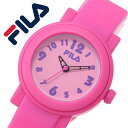 フィラ 腕時計 FILA 時計 キッズ ピンク FL-38-...