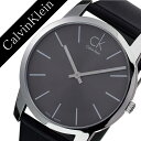 カルバンクライン 腕時計 CalvinKlein 時計 カル...