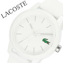 ラコステ 腕時計 LACOSTE 時計 メンズ レディース ...