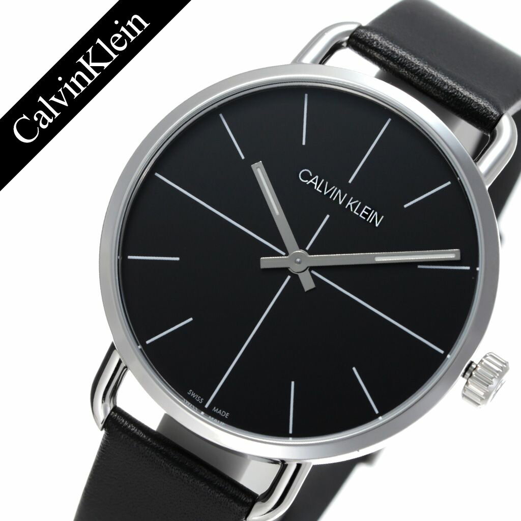 Calvin Klein 腕時計 金属ベルト 時計 メンズ 激安 買取