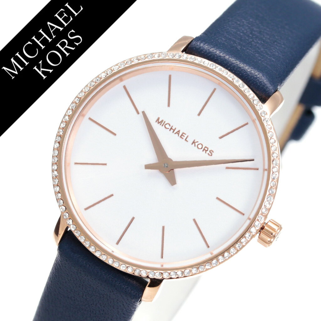 【新品未使用】MICHAEL KORSマイケルコースMK5633レディース腕時計 腕時計(アナログ) 低価格の