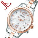 【5年保証対象】セイコー 腕時計 SEIKO 時計 セイコー...