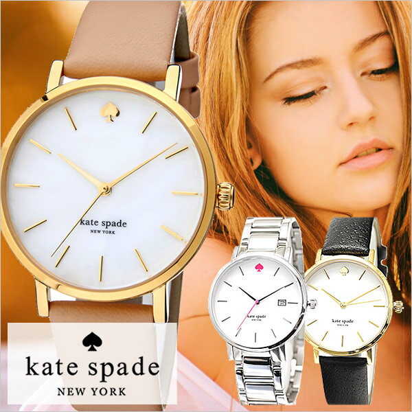 PCgXy[h rv[ katespade v ]PCg Xy[h j[[N v[ kate spade NEWYORK ]P[gXy[h/g O}V[ fB[X/x[W/ubN 1YRU0073/1YRU0010/1YRU0008[lC/uh/v xg/킢/S[h][][o^C]