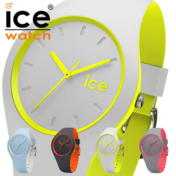 y5NۏؑΏہzACXEHb` v[ ICEWATCH rv ]ACX EHb`[ ice watch ]ACX fI[ ice duo ]Y/fB[X/ubN/duogywus/duobpkus[V/lC/s/gh/h/VR][Mtg/v[g][]